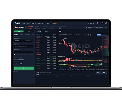 欧交易所app官方正版：安全下载指南与注册交易教程欧易交易所APP界面预览 - 简洁直观的数字货币交易界面
